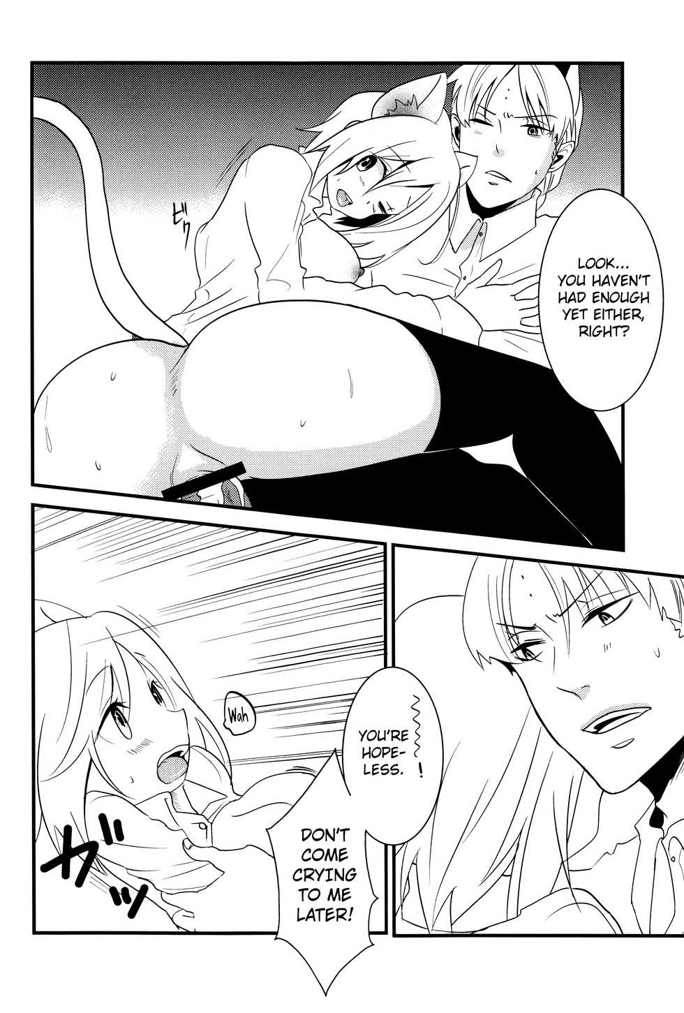 [Bohyadam (Pomeko, Amano Sumi)] Kemomimi! | Animal Ears (D.Gray-man) [English] [biribiri] [Incomplete] - Page 30