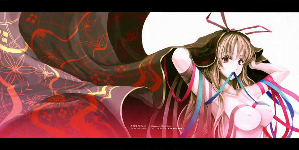 Alstroemeria Records + Cradle - Stem of Radiant [Touhou Project] - Page 1