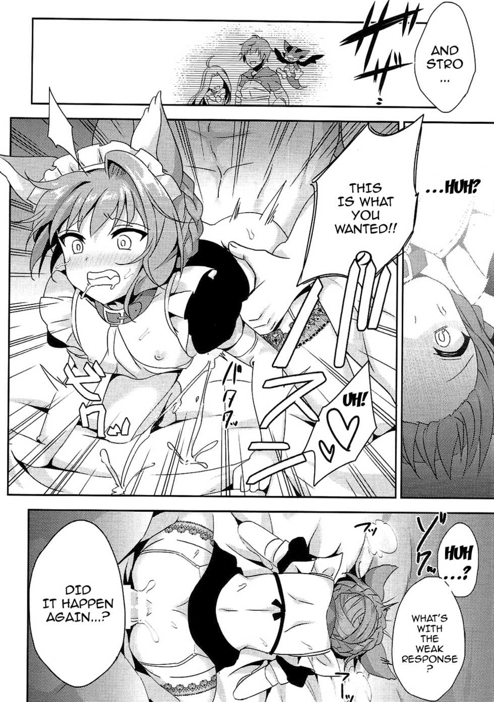 (C92) [Aoirokanata (Shikitani Asuka)] Saimin de Sukina Musume to Pet na Seikatsu (Granblue Fantasy) [English] {doujins.com} - Page 14