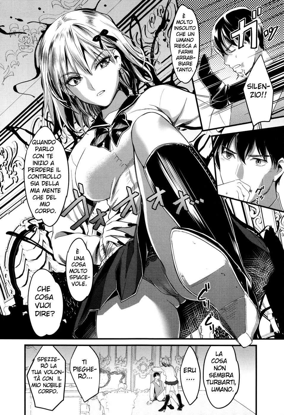 [Sakagami Umi] Princess of the Blood (Seifuku no Mama Aishinasai! - Love in school uniform) [Italian] [Hentai Fantasy] - Page 10