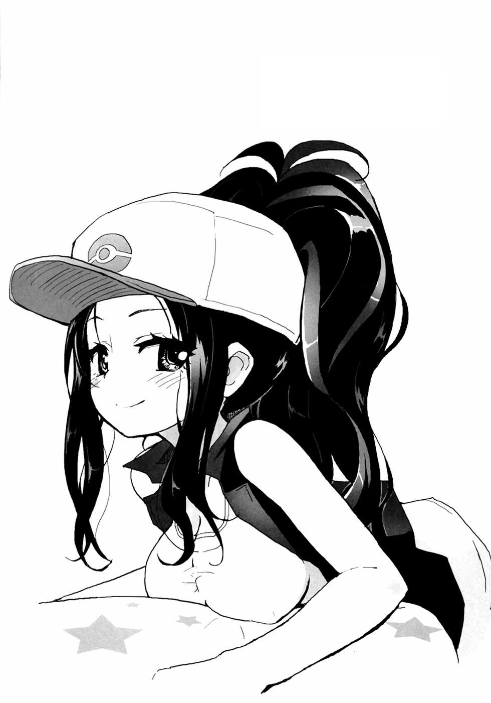 [Homuraya (Homura Subaru)] Ora! Milk Dase!! | Nein! Meine Milch! (Pokemon) [German] [GermanHentai Productions] - Page 3