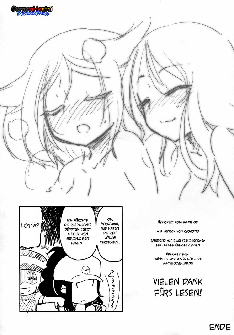 [Homuraya (Homura Subaru)] Ora! Milk Dase!! | Nein! Meine Milch! (Pokemon) [German] [GermanHentai Productions] - Page 15