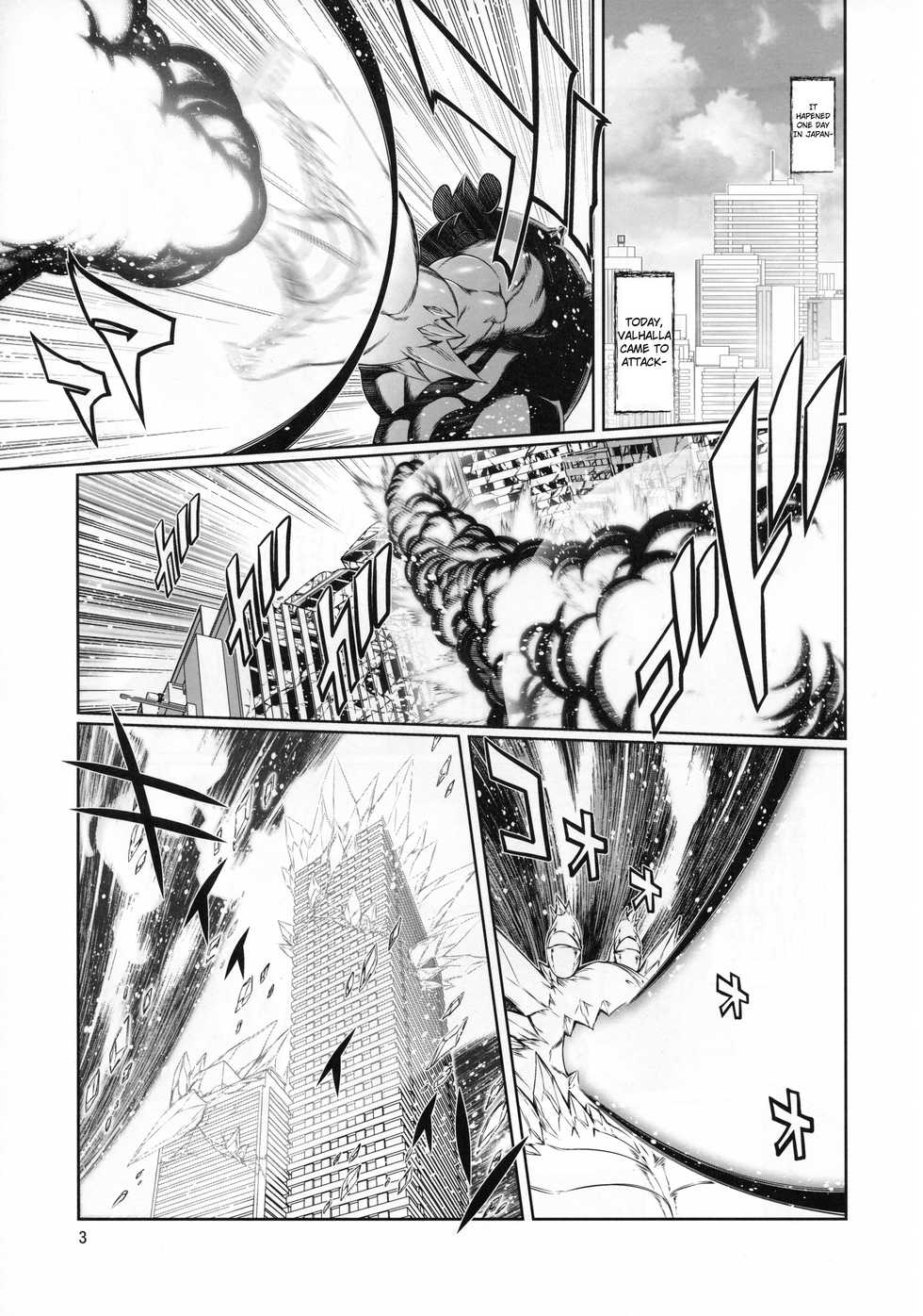 (C91) [Sweet Taste (Amakuchi)] Mahou no Juujin Foxy Rena 10 [English] [Sanmer] - Page 4