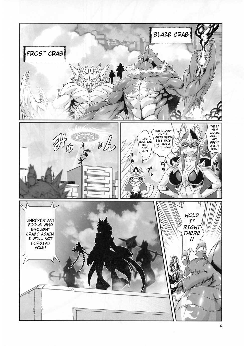 (C91) [Sweet Taste (Amakuchi)] Mahou no Juujin Foxy Rena 10 [English] [Sanmer] - Page 5