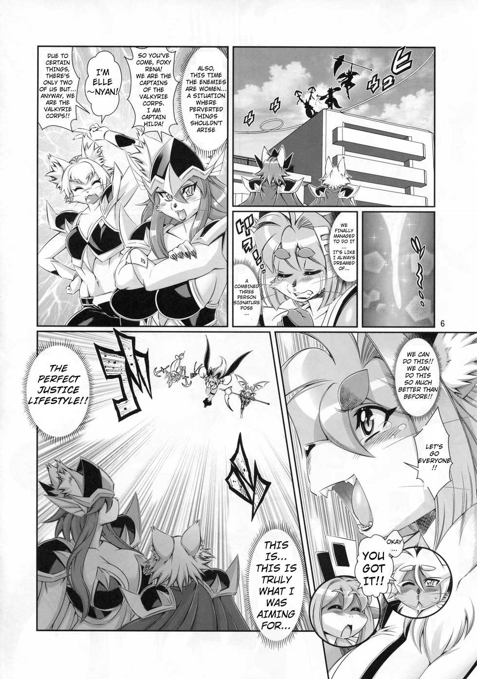 (C91) [Sweet Taste (Amakuchi)] Mahou no Juujin Foxy Rena 10 [English] [Sanmer] - Page 7