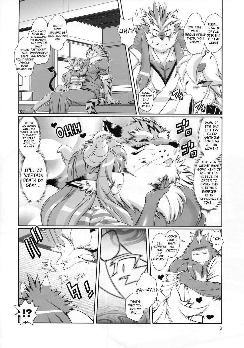 (C91) [Sweet Taste (Amakuchi)] Mahou no Juujin Foxy Rena 10 [English] [Sanmer] - Page 9