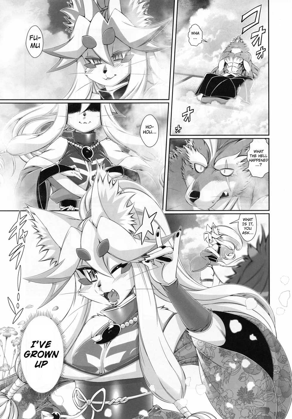 (C91) [Sweet Taste (Amakuchi)] Mahou no Juujin Foxy Rena 10 [English] [Sanmer] - Page 12