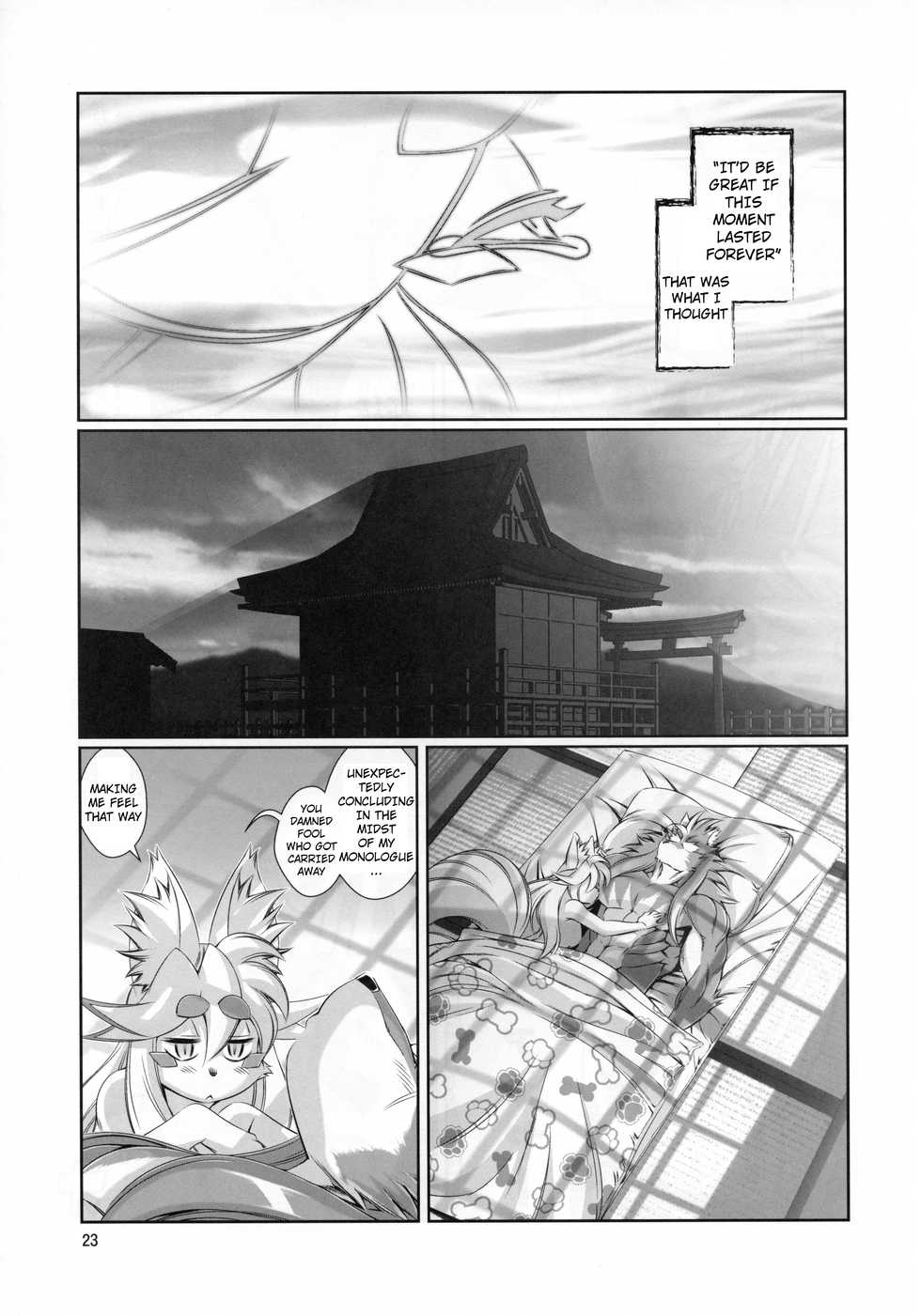 (C91) [Sweet Taste (Amakuchi)] Mahou no Juujin Foxy Rena 10 [English] [Sanmer] - Page 24