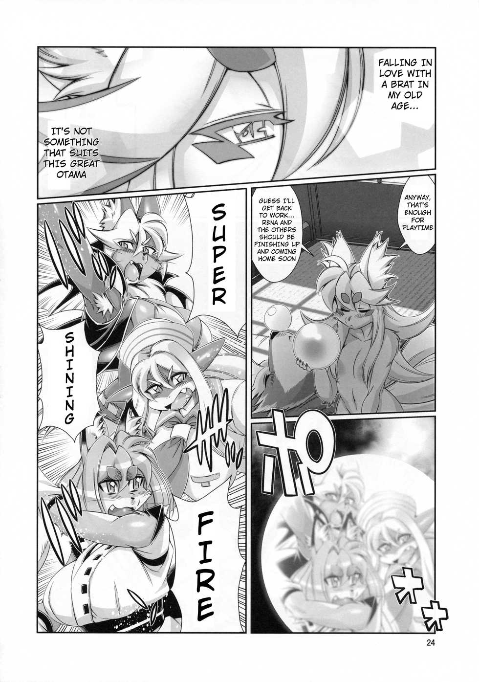 (C91) [Sweet Taste (Amakuchi)] Mahou no Juujin Foxy Rena 10 [English] [Sanmer] - Page 25