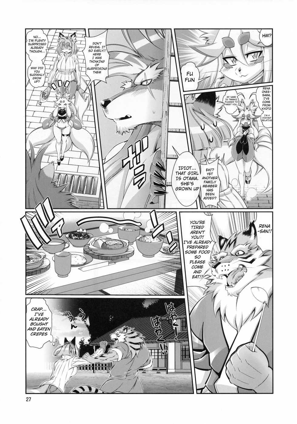 (C91) [Sweet Taste (Amakuchi)] Mahou no Juujin Foxy Rena 10 [English] [Sanmer] - Page 28