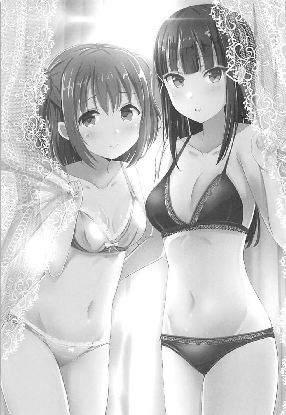 (C93) [Moreriikusu (More)] Kurosawa-san-chi no Houseki Shimai (Love Live! Sunshine!!) - Page 2