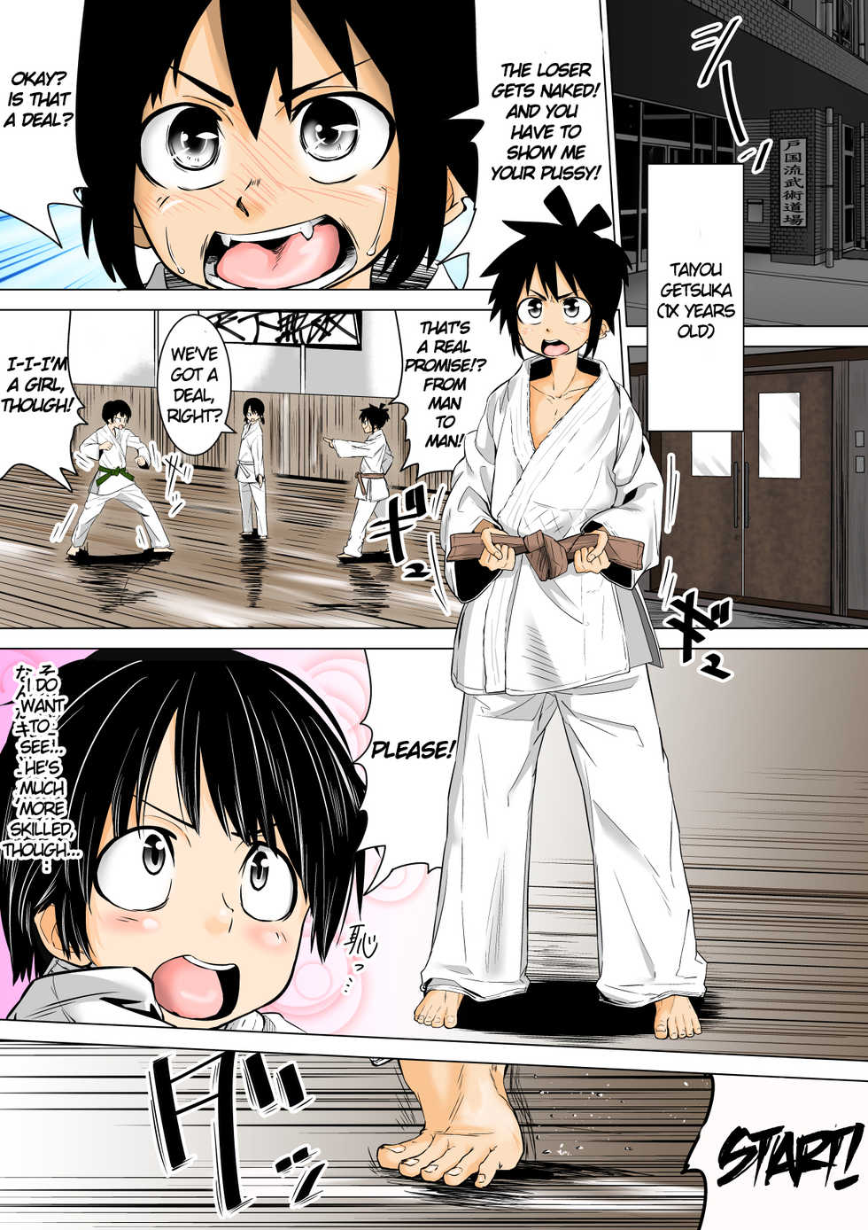 [Tokuni Mirashichi] Konna Doujou wa Iyada | I Hate this Dojo (GOOD ENDING) [English] [Dorofinu] - Page 1