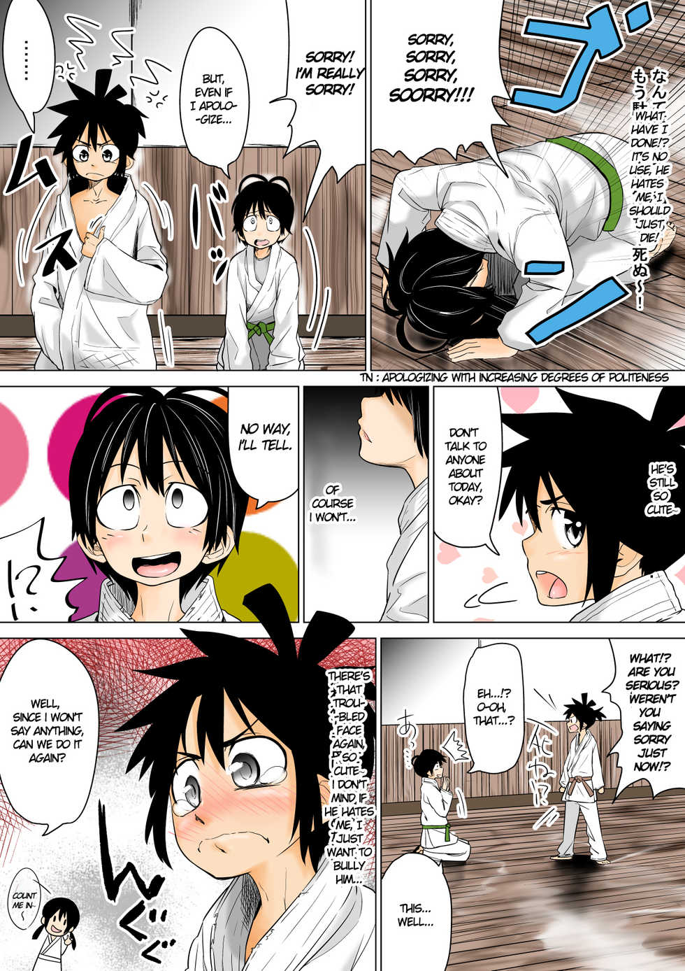 [Tokuni Mirashichi] Konna Doujou wa Iyada | I Hate this Dojo (GOOD ENDING) [English] [Dorofinu] - Page 8