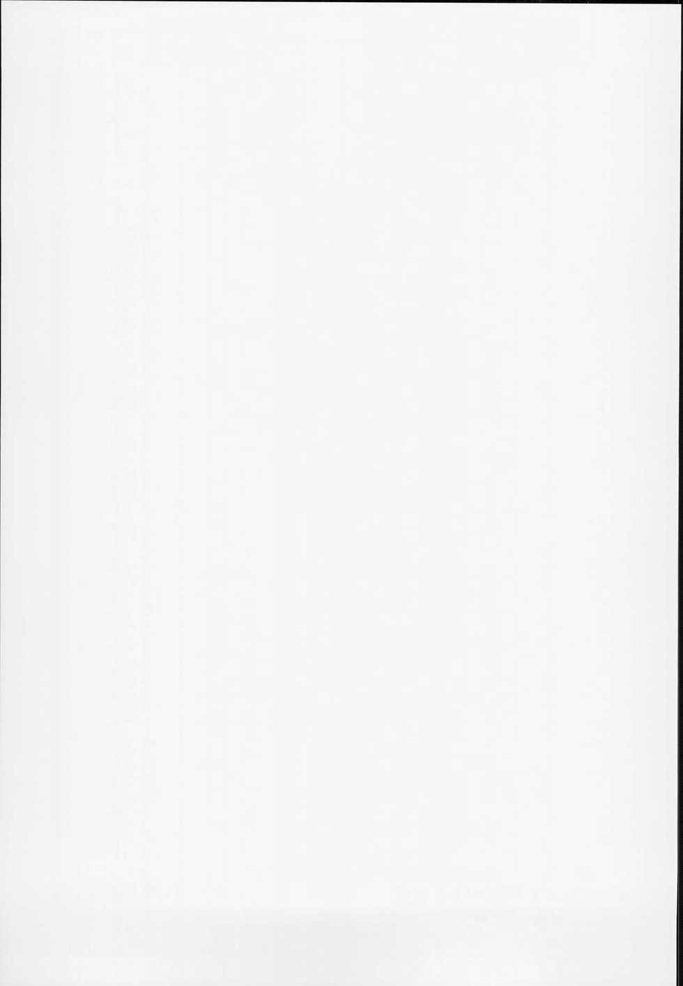 (C93) [Tamarun (Tamarun)] Andira La Land (Granblue Fantasy) [English] {Zugen} - Page 27