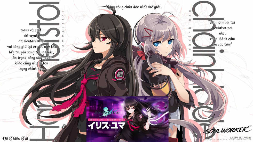 (C81) [Radiant, Spread-Pink (Yuuki Makoto, Zinno)] Guilty (Guilty Crown, Super Sonico) [Vietnamese Tiếng Việt] [Demon Victory Team] - Page 13