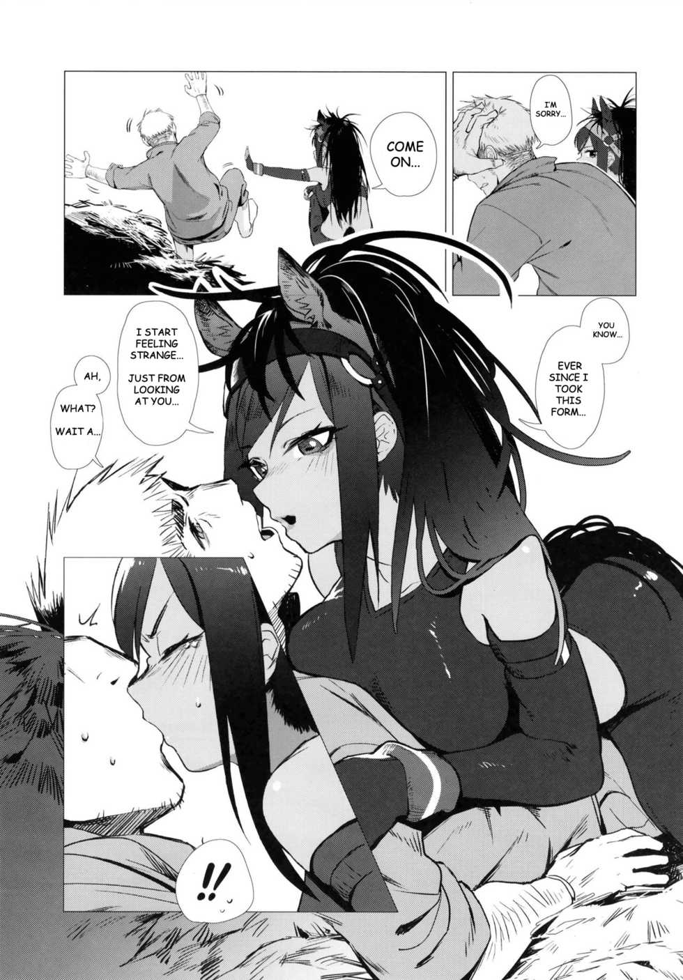 (C93) [Beicon (Beijuu)] Thoroughbred Early Days (Kemono Friends) [English] [Roadwarior2] - Page 4