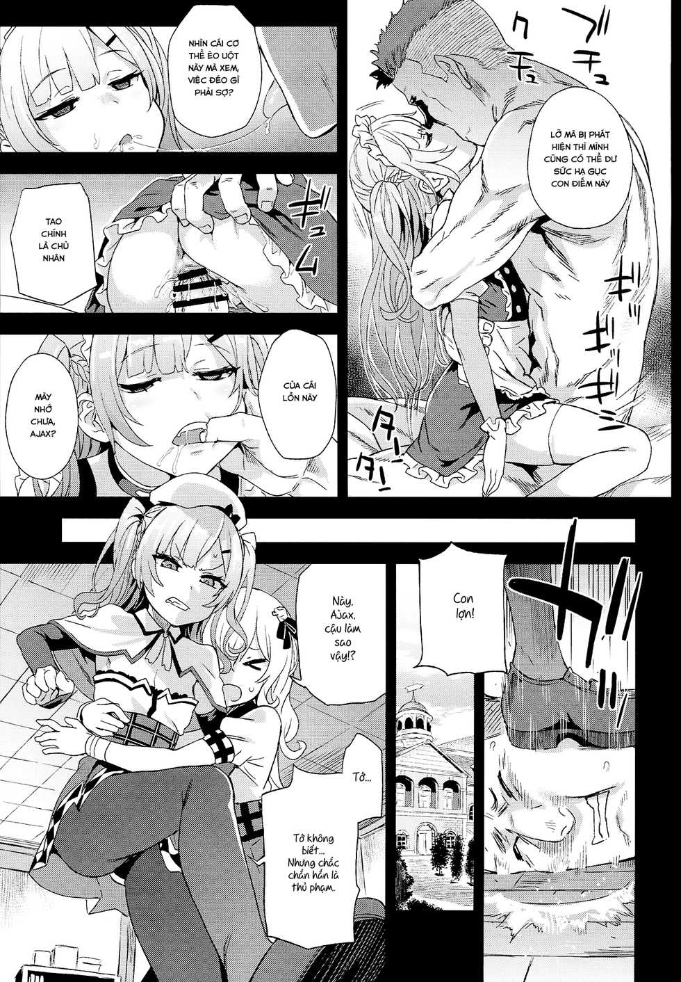 (C93) [Fatalpulse (Asanagi)] Kuso Namaiki na Do S Musume ni Suiminyaku o (Azur Lane)  [Vietnamese Tiếng Việt] [T.K Translation Team - Seian] - Page 19