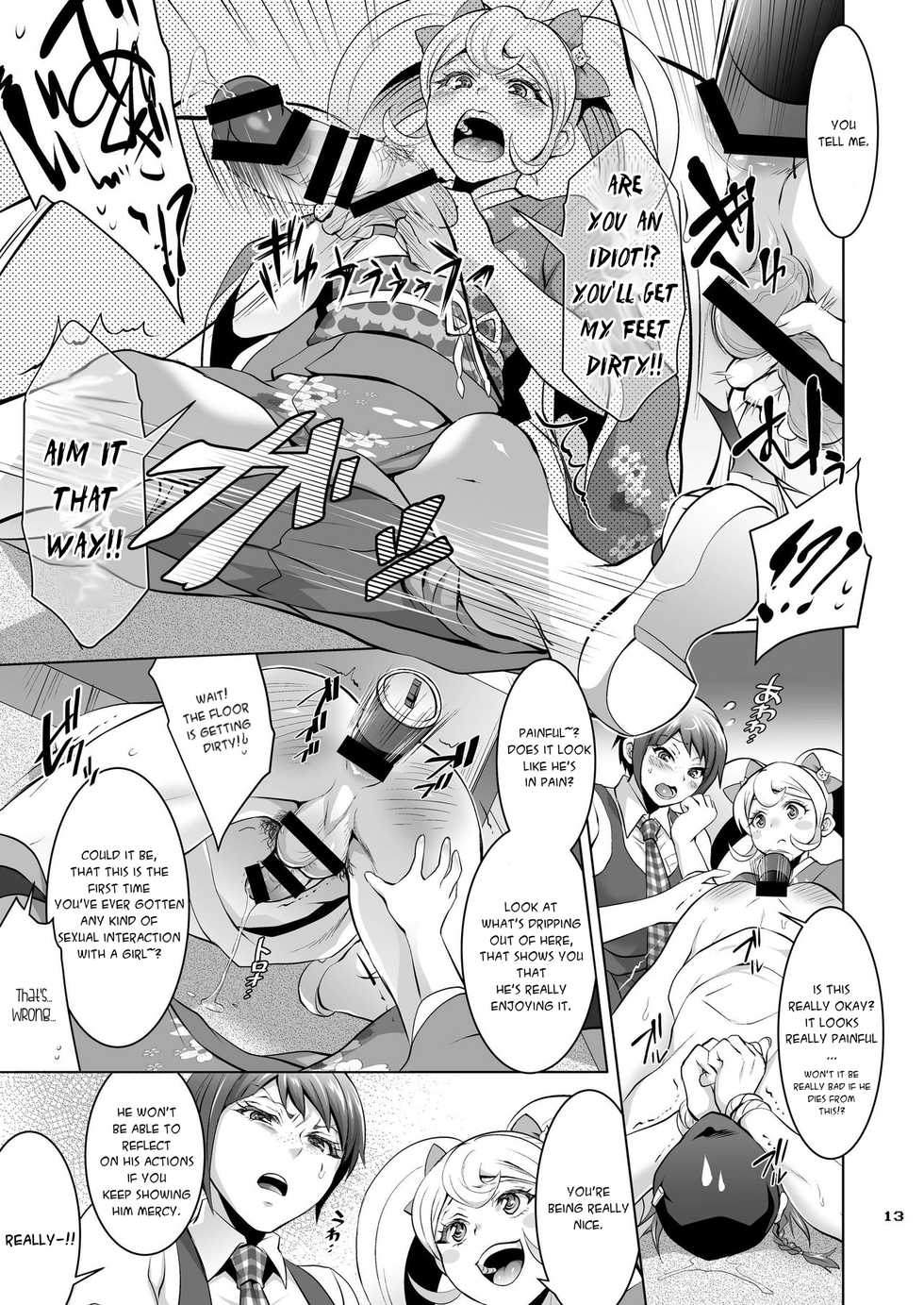 [Temparing (Tokimachi Eisei)] Gyakushuu! Otoko no Maron (Super Danganronpa 2) [English] [PhantomsJoker] [Digital] - Page 12
