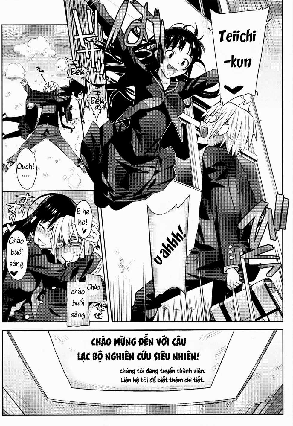 (C82) [Kacchuu Musume (Ouma Bunshichirou)] Utakata Otome (Tasogare Otome x Amnesia) [Vietnamese Tiếng Việt] [Rebelliones] - Page 5