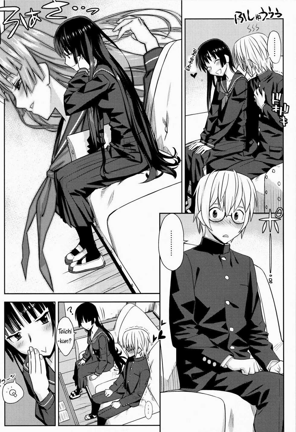 (C82) [Kacchuu Musume (Ouma Bunshichirou)] Utakata Otome (Tasogare Otome x Amnesia) [Vietnamese Tiếng Việt] [Rebelliones] - Page 7