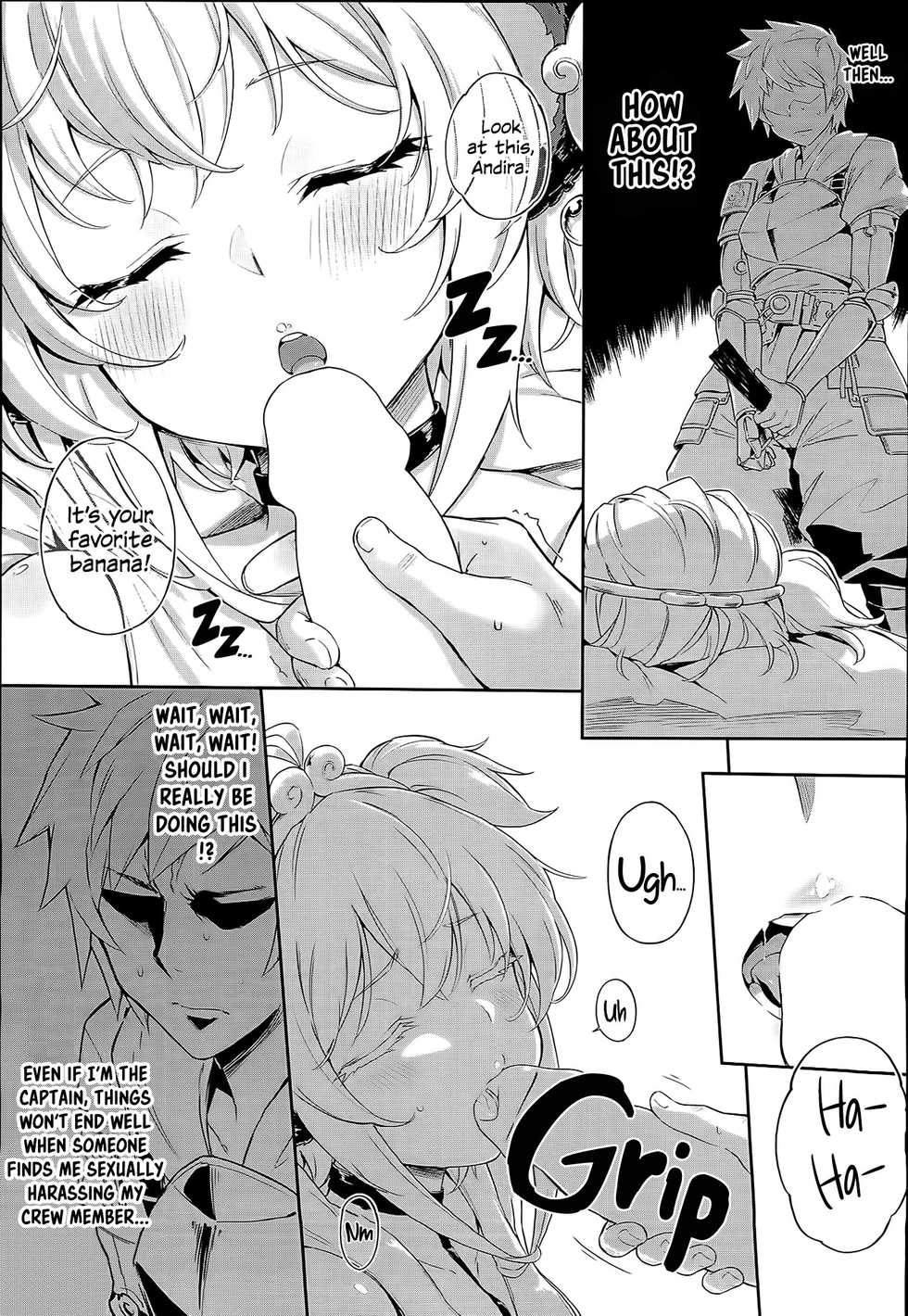 (C93) [Tamarun (Tamarun)] Andira La Land (Granblue Fantasy) [English] =White Symphony= - Page 7