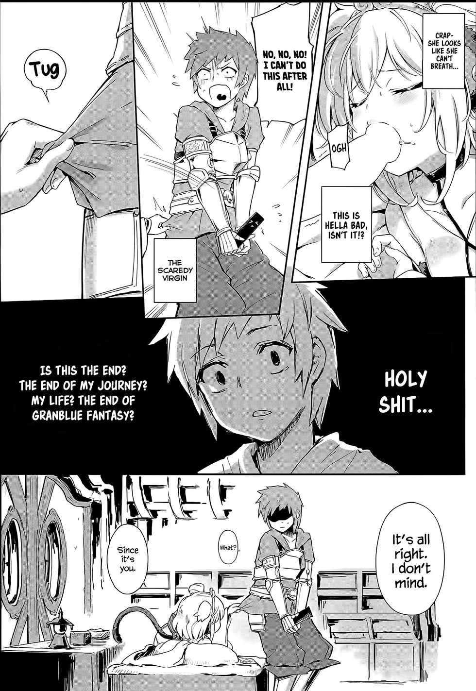 (C93) [Tamarun (Tamarun)] Andira La Land (Granblue Fantasy) [English] =White Symphony= - Page 8