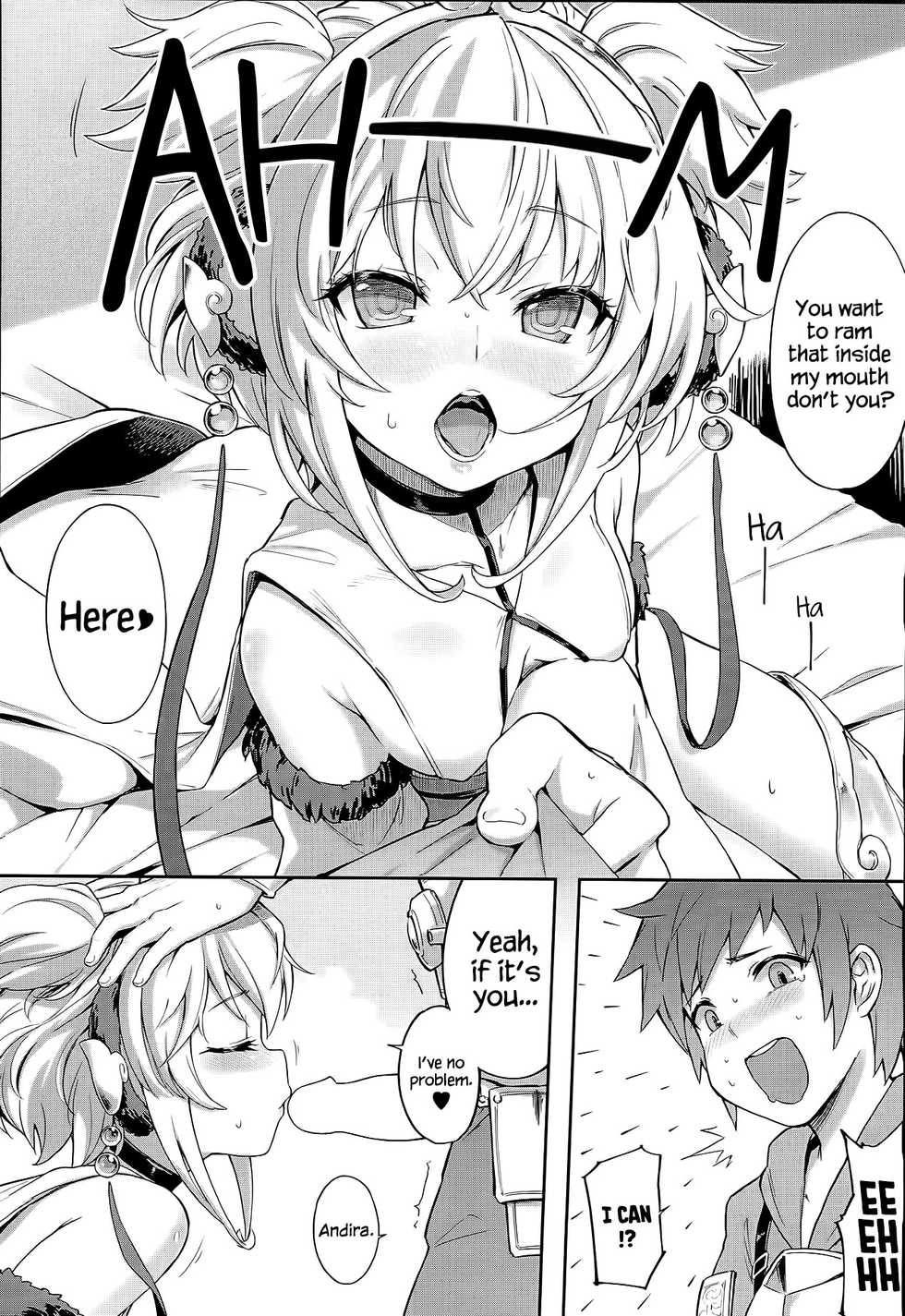 (C93) [Tamarun (Tamarun)] Andira La Land (Granblue Fantasy) [English] =White Symphony= - Page 9