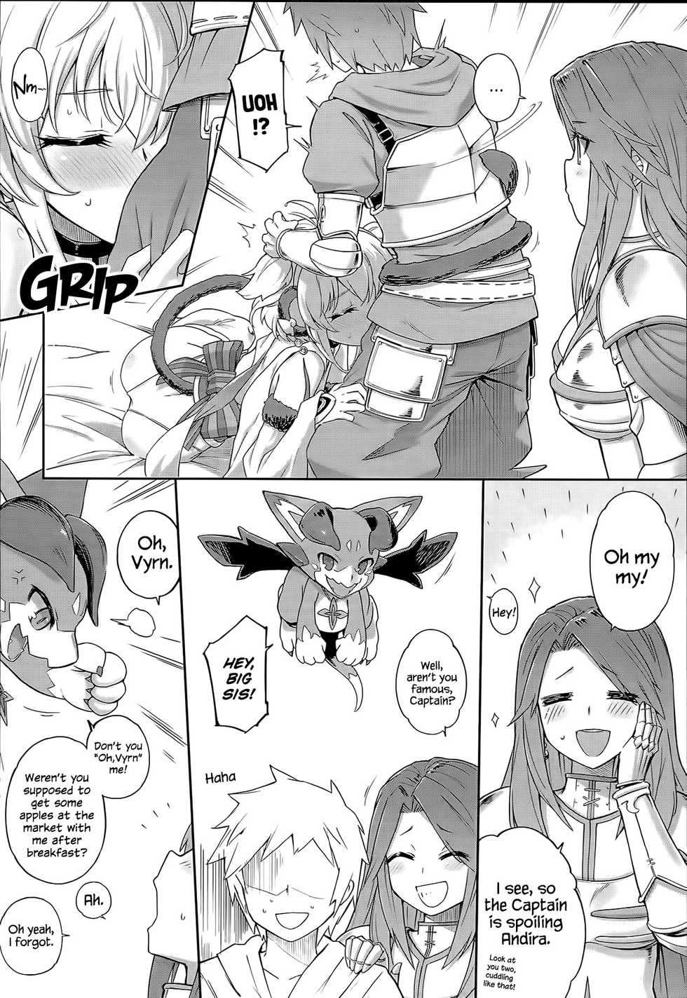 (C93) [Tamarun (Tamarun)] Andira La Land (Granblue Fantasy) [English] =White Symphony= - Page 12