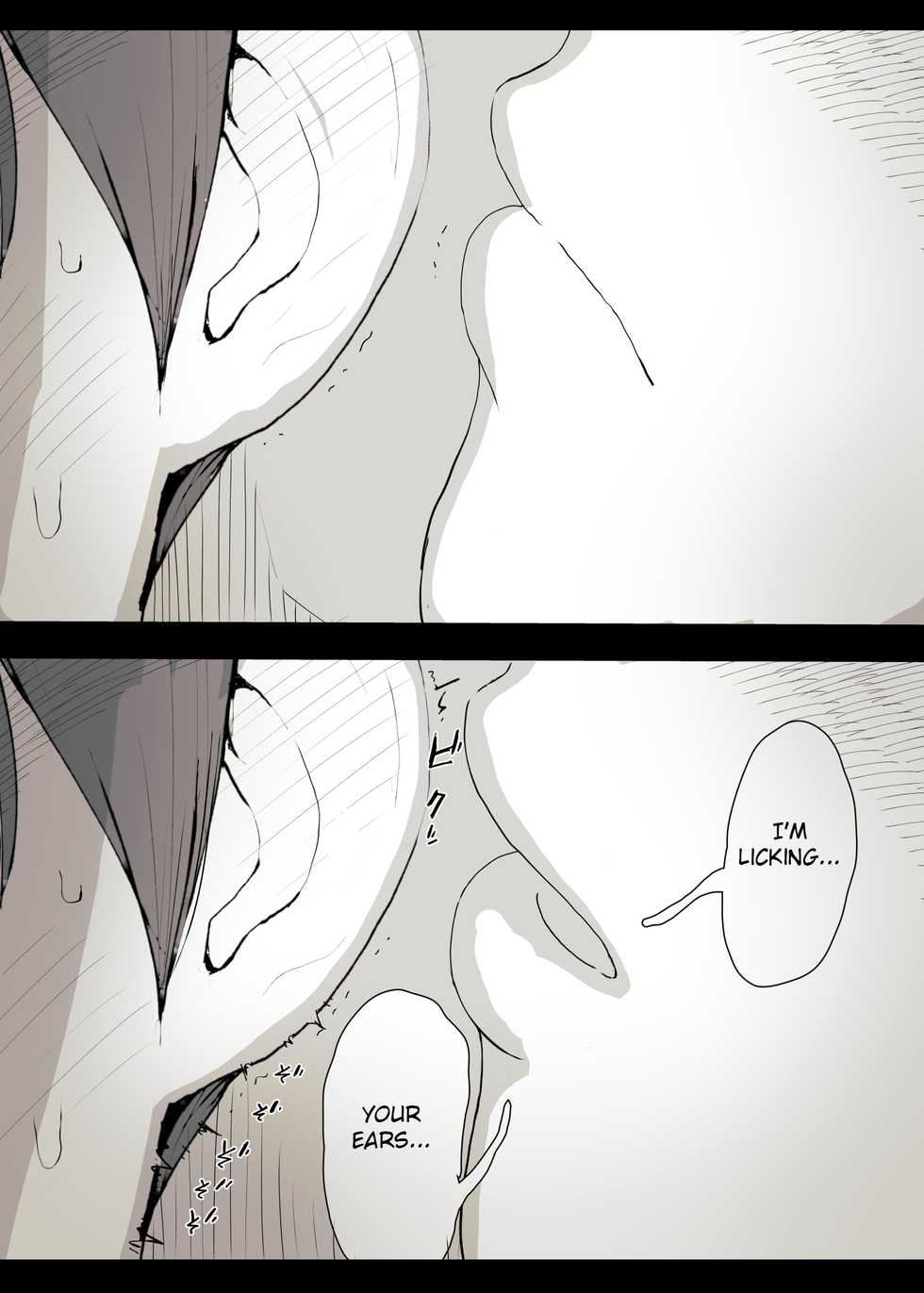 [Himawari no Tane (Taneno Nakami)] Bungaku Joshi ni Taberareru | Eaten Up by the Bookworm Girl [English] {Hennojin} [Digital] - Page 18