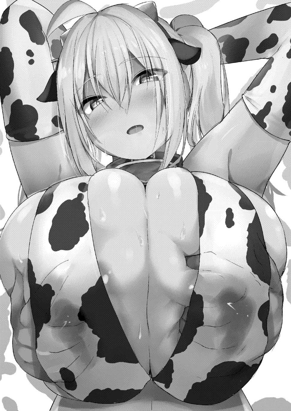 [Kilometer (Kirome)] Bakunyuu Gal to Cos Ecchi Shitee!! [Digital] - Page 2