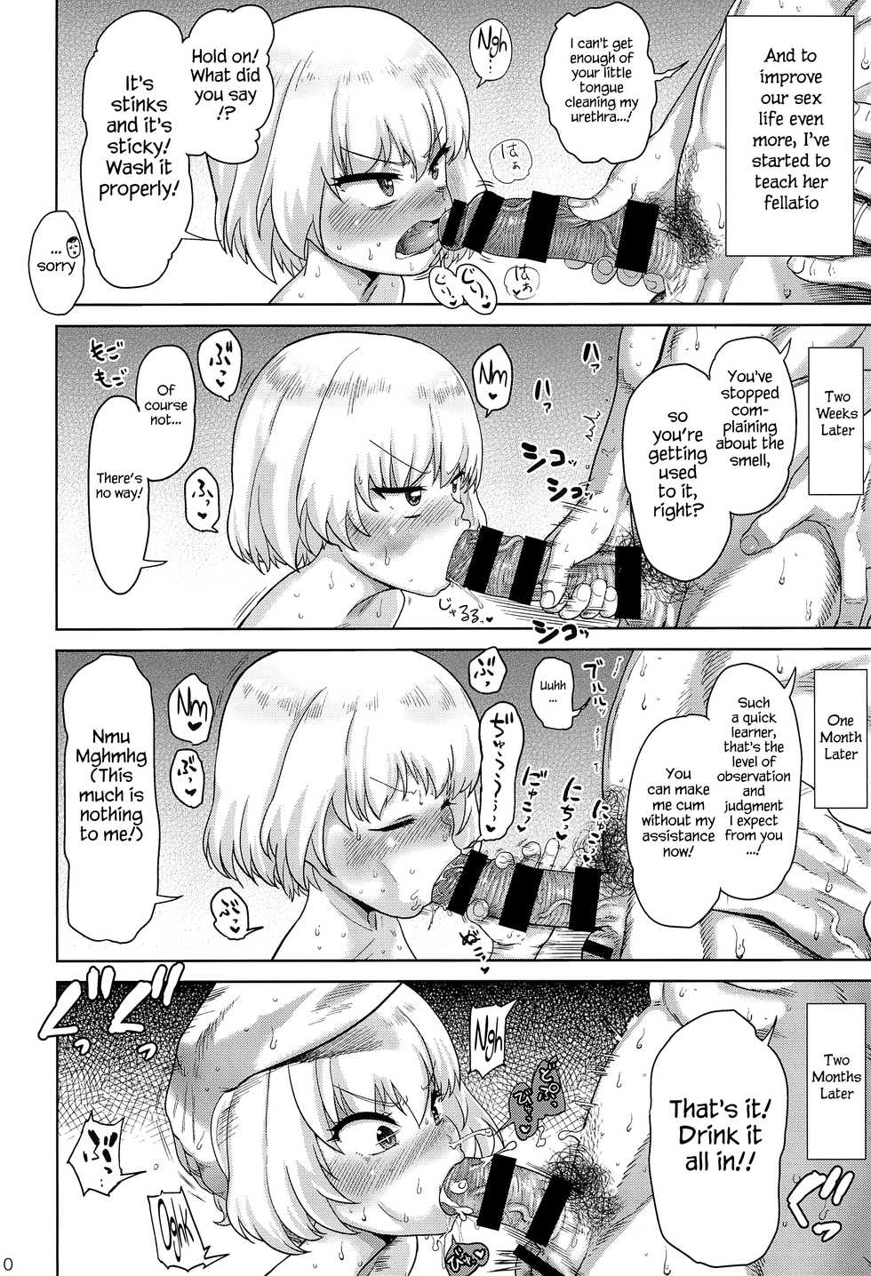 (C92) [D-baird (BeNantoka)] Newlywed Katyusha (Girls und Panzer) [English] [S.T.A.L.K.E.R.] - Page 10