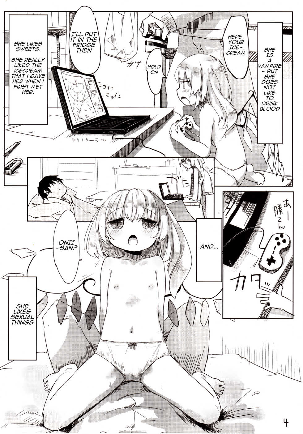 (Reitaisai 10) [Imoutogensouzitiku (Tsukumizu Yuu)] 04.1 Enjifuku Flan-chan to H (Touhou Project) [English] - Page 5