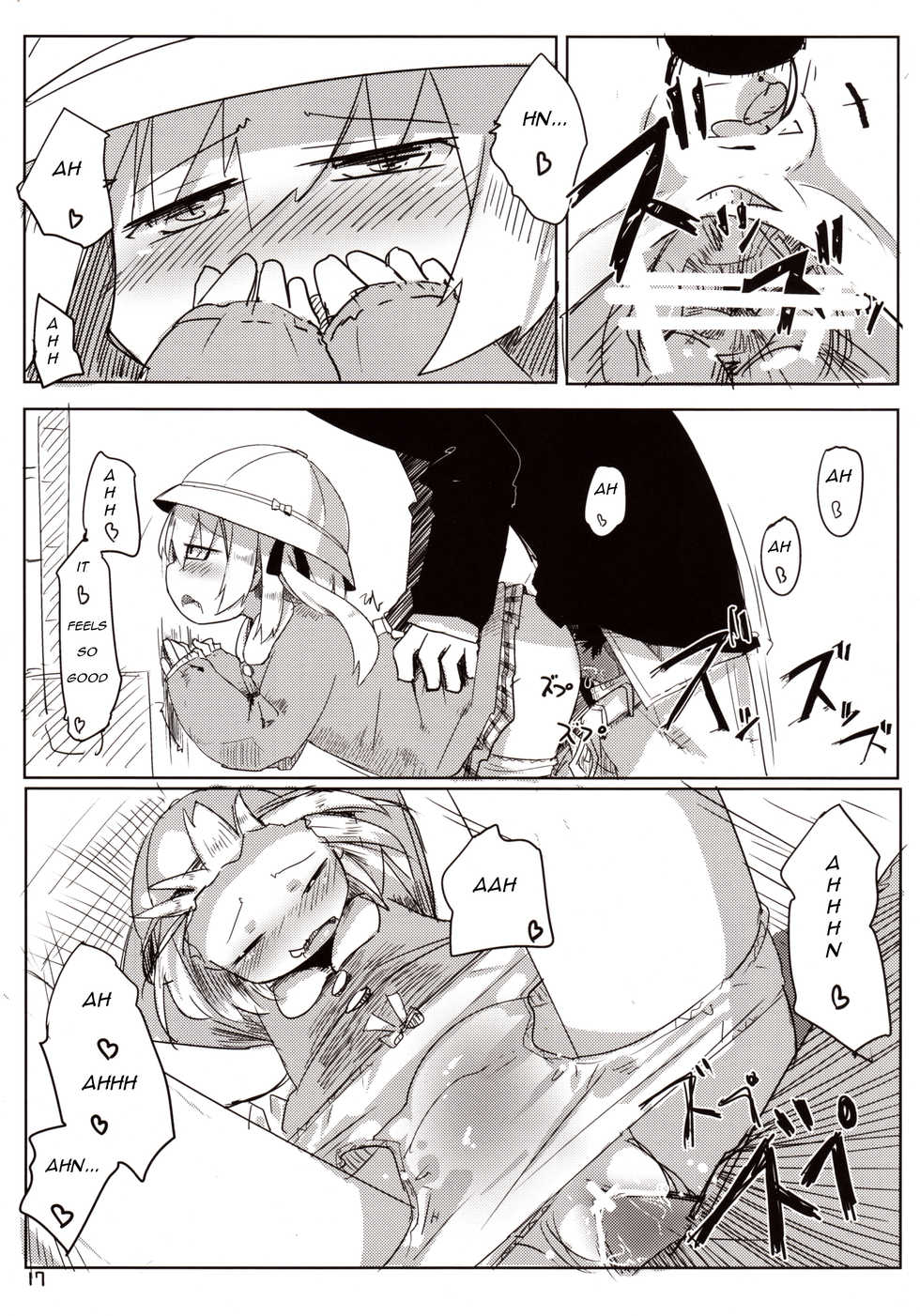 (Reitaisai 10) [Imoutogensouzitiku (Tsukumizu Yuu)] 04.1 Enjifuku Flan-chan to H (Touhou Project) [English] - Page 18