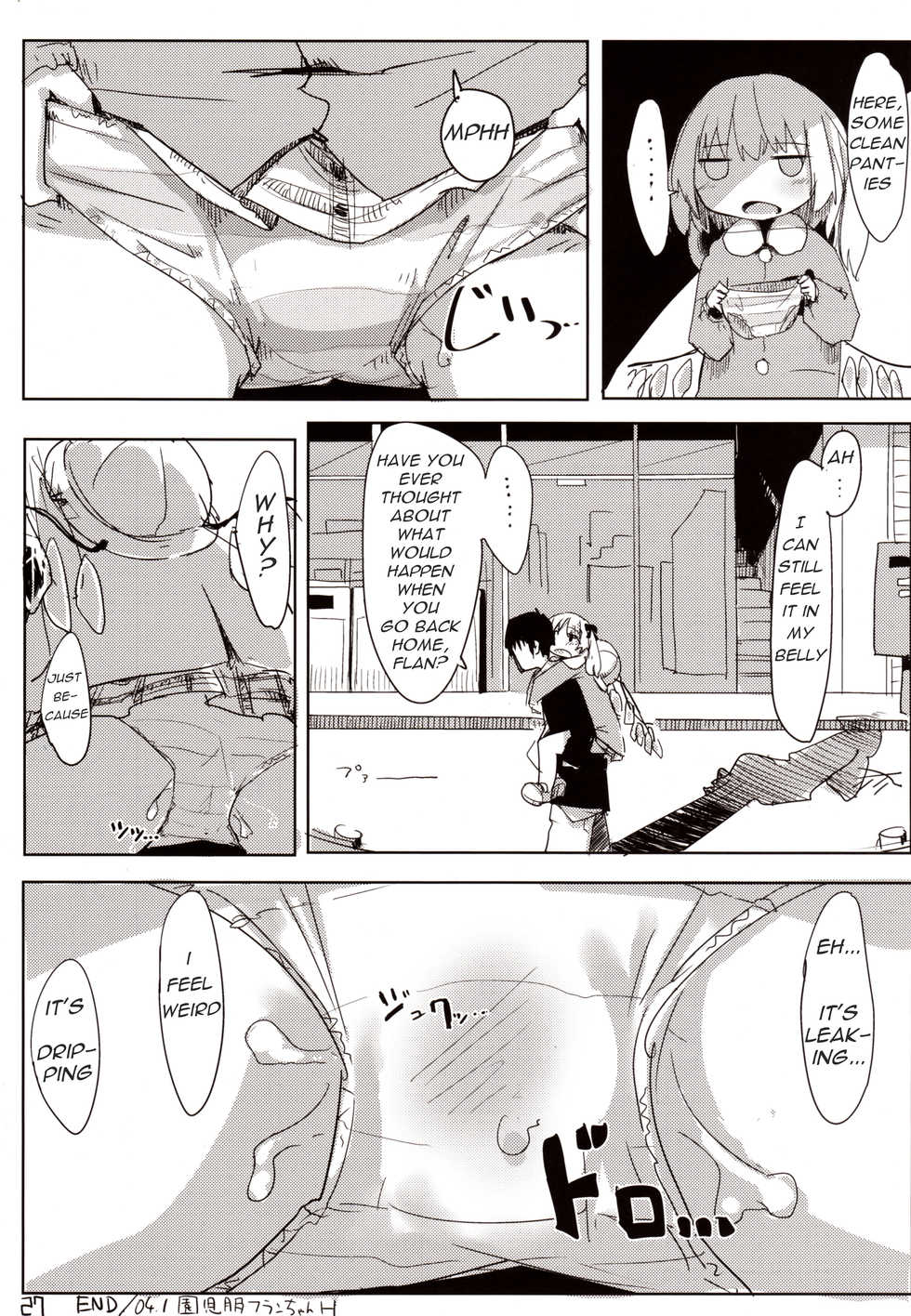 (Reitaisai 10) [Imoutogensouzitiku (Tsukumizu Yuu)] 04.1 Enjifuku Flan-chan to H (Touhou Project) [English] - Page 28