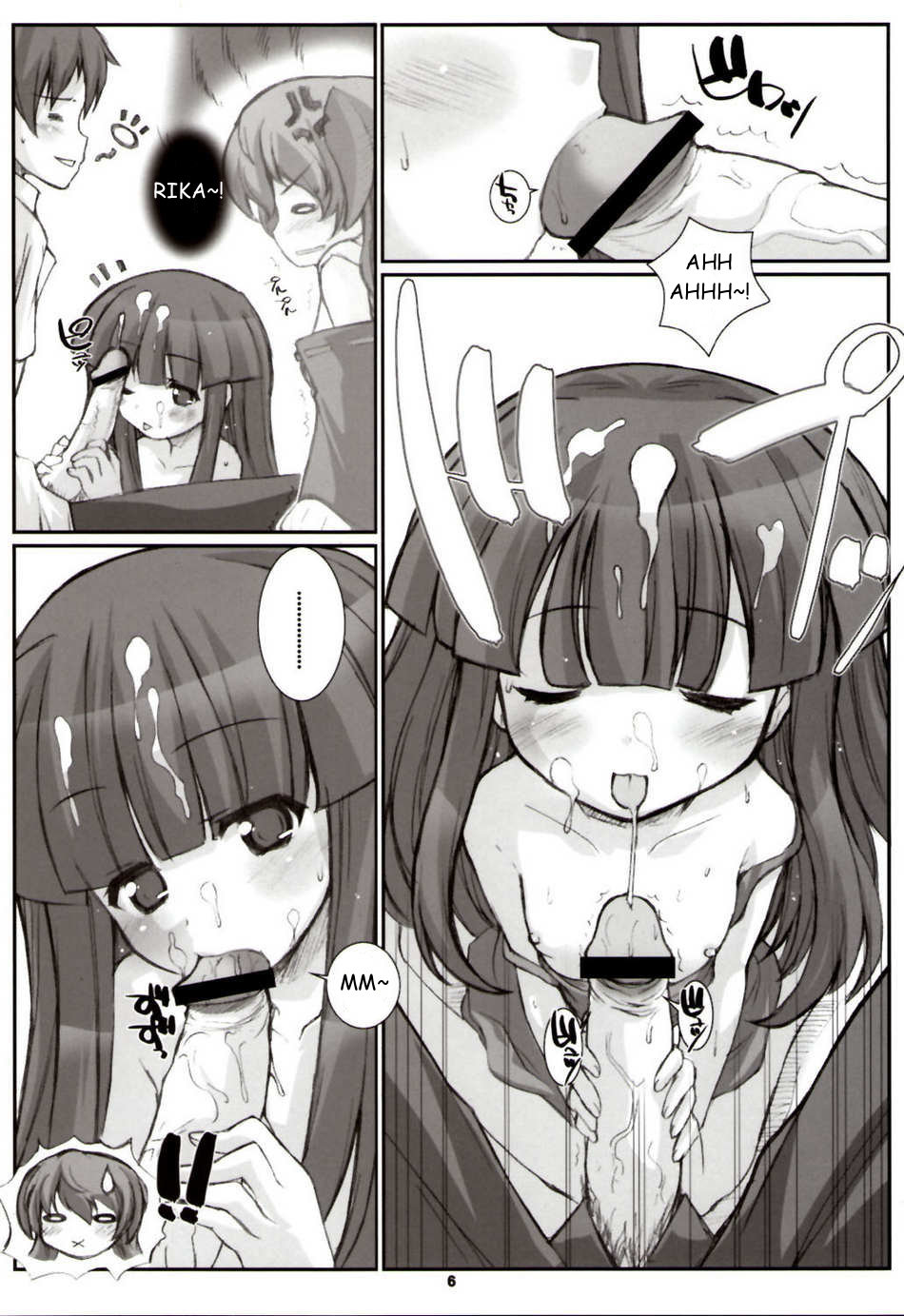 (C73) [Fountain's Square (Hagiya Masakage)] LINXON (Higurashi no Naku Koro ni) [Polish] - Page 5