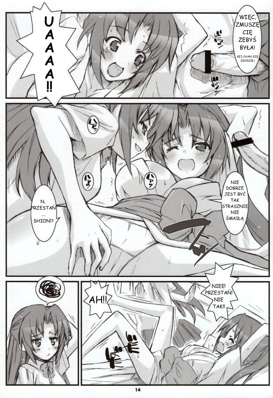 (C73) [Fountain's Square (Hagiya Masakage)] LINXON (Higurashi no Naku Koro ni) [Polish] - Page 13