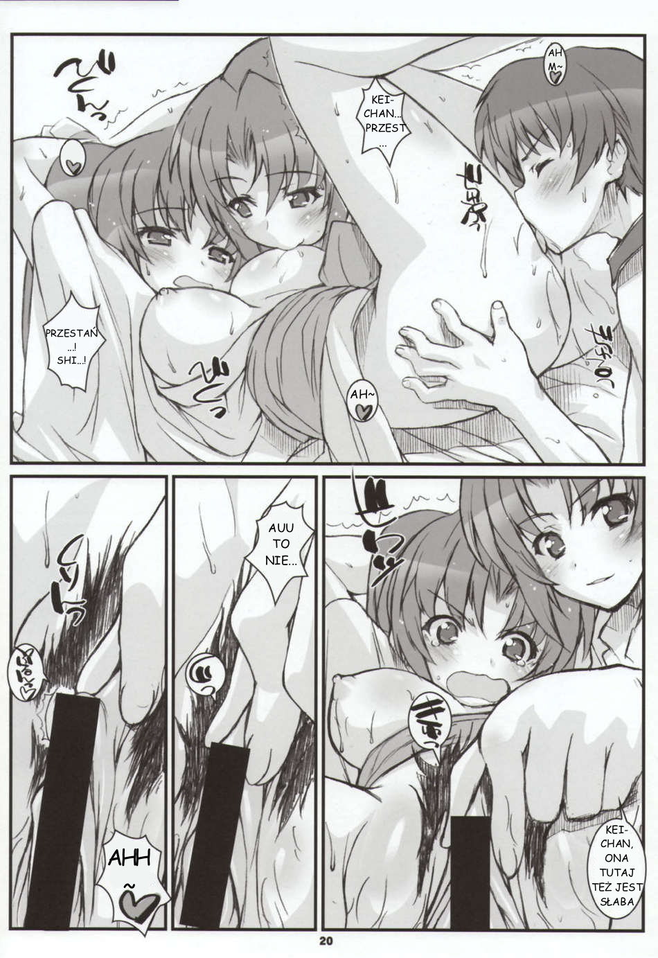 (C73) [Fountain's Square (Hagiya Masakage)] LINXON (Higurashi no Naku Koro ni) [Polish] - Page 19