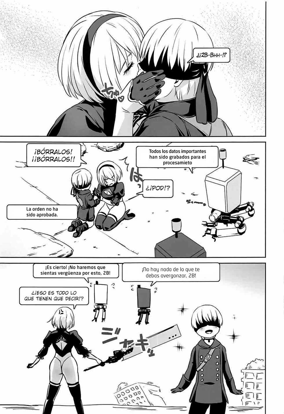 (SC2017 Summer) [Nantara Kantara (Shungiku Tenudon)] YoRHa 2B-iro (NieR:Automata) [Spanish] [Amblyopia] - Page 16