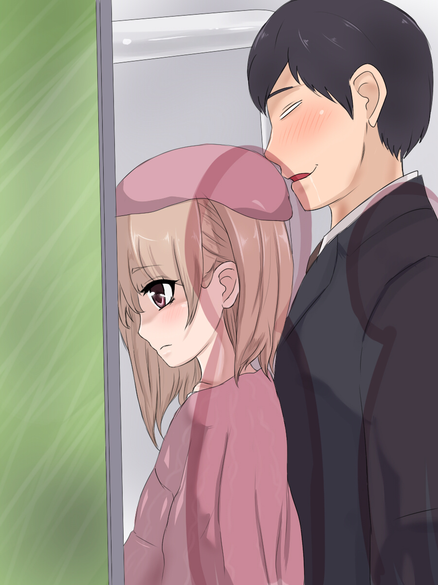 [Hakobune] Otokonoko DX Chikan - Page 25