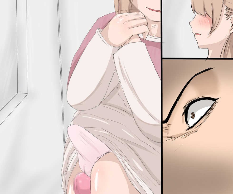 [Hakobune] Otokonoko DX Chikan - Page 33