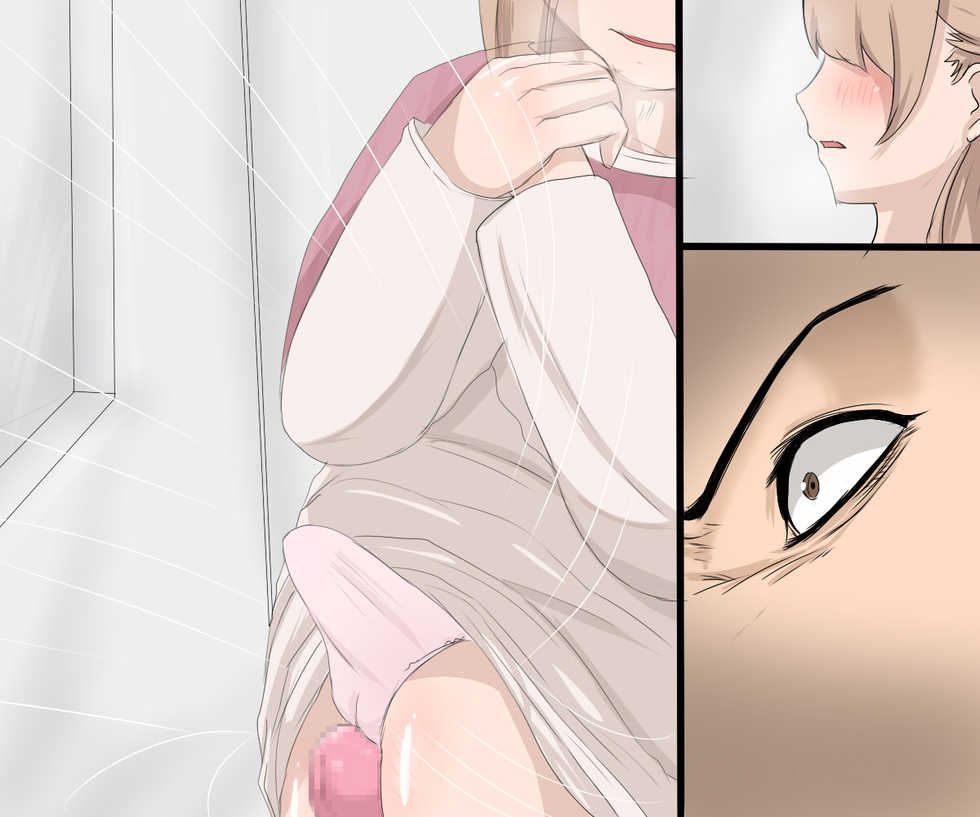 [Hakobune] Otokonoko DX Chikan - Page 34