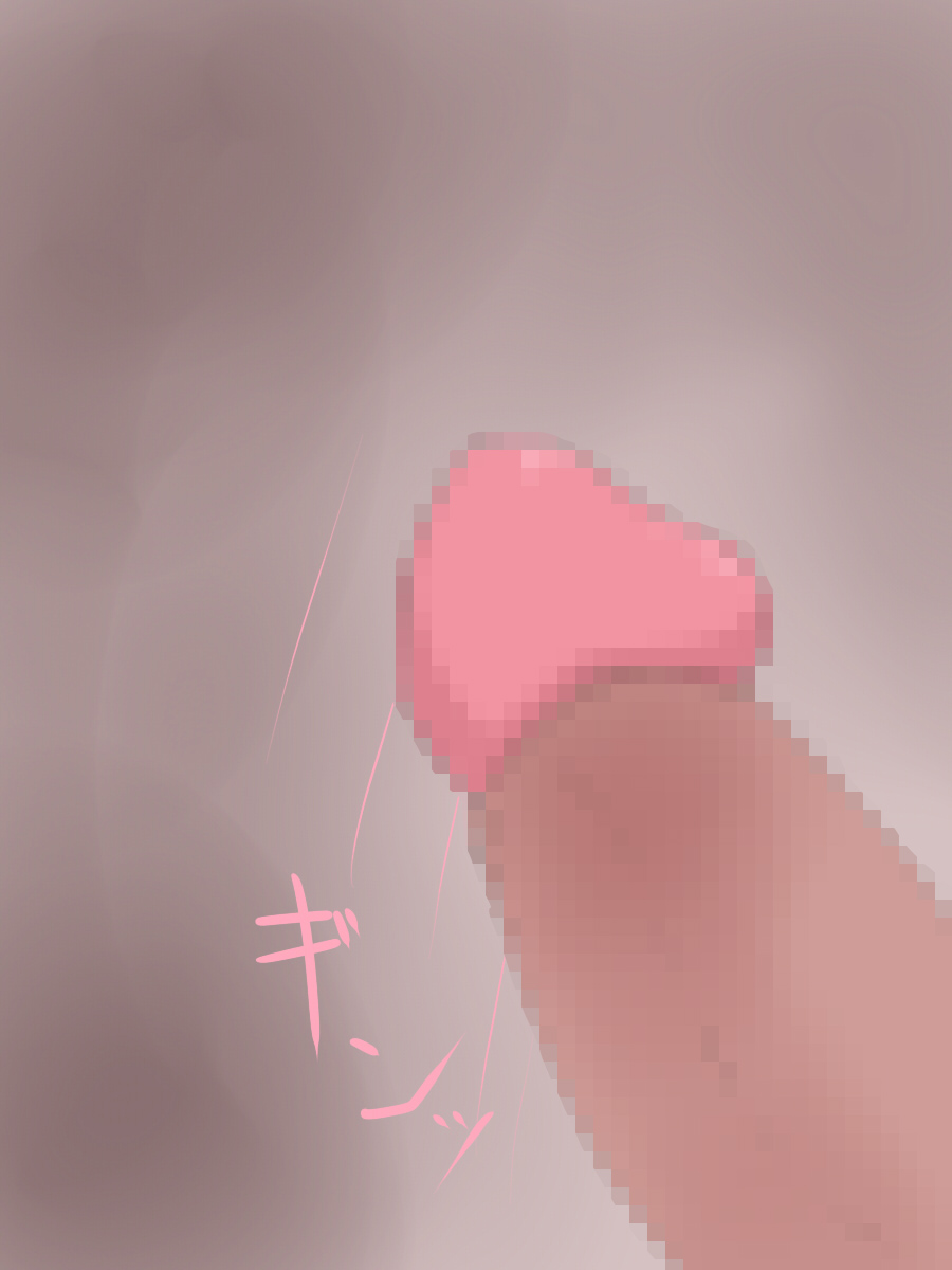 [Hakobune] Otokonoko DX Chikan - Page 38