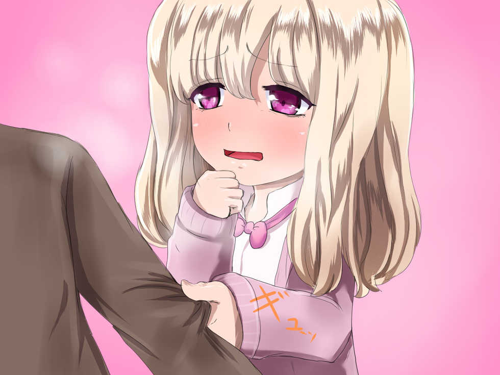 [Hakobune] Otokonoko DX Maguro Musume to Nemuri Hime - Page 39