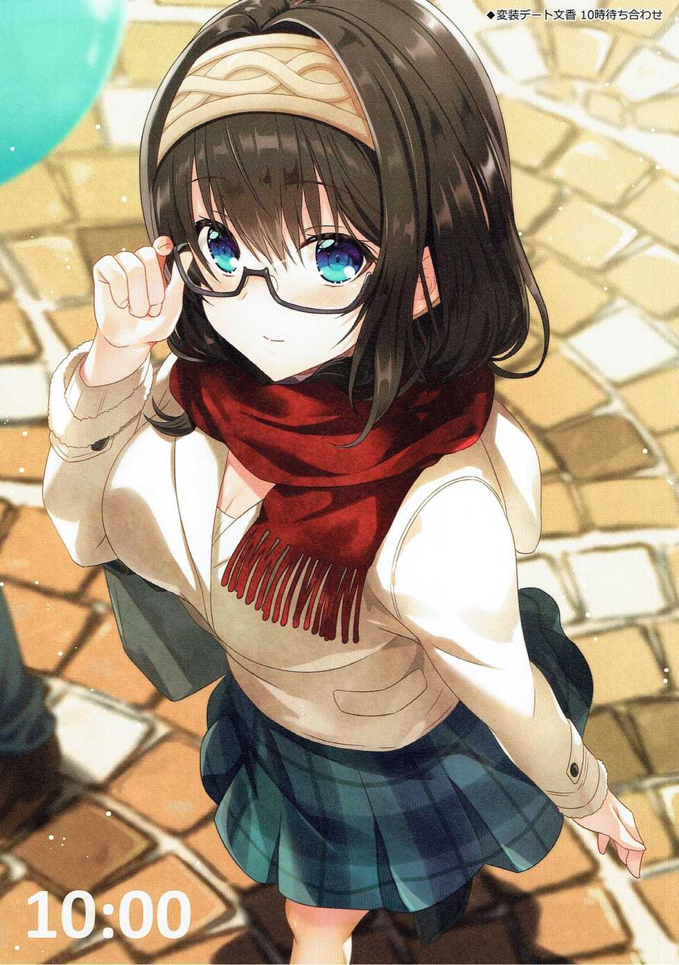(C93) [LOLLIPOP (Azuki Yui)] AzHISTORY 5 (THE IDOLM@STER CINDERELLA GIRLS) - Page 3