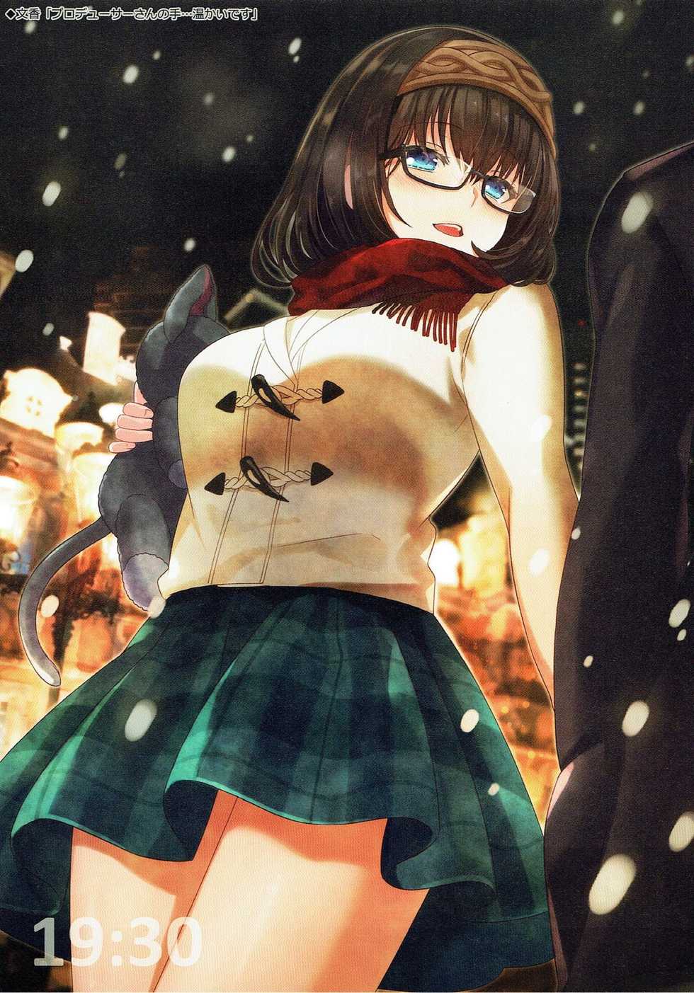 (C93) [LOLLIPOP (Azuki Yui)] AzHISTORY 5 (THE IDOLM@STER CINDERELLA GIRLS) - Page 7
