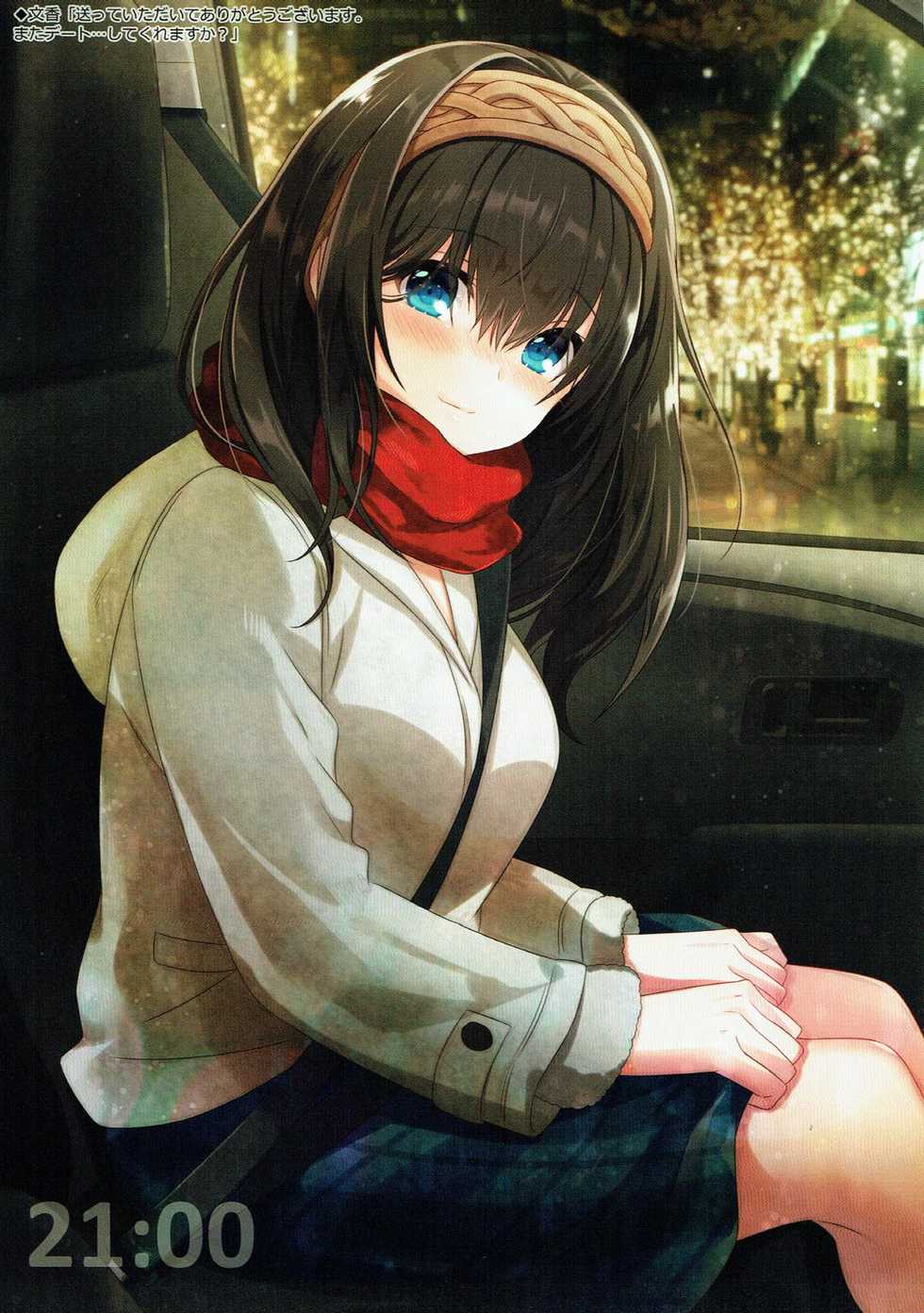 (C93) [LOLLIPOP (Azuki Yui)] AzHISTORY 5 (THE IDOLM@STER CINDERELLA GIRLS) - Page 8