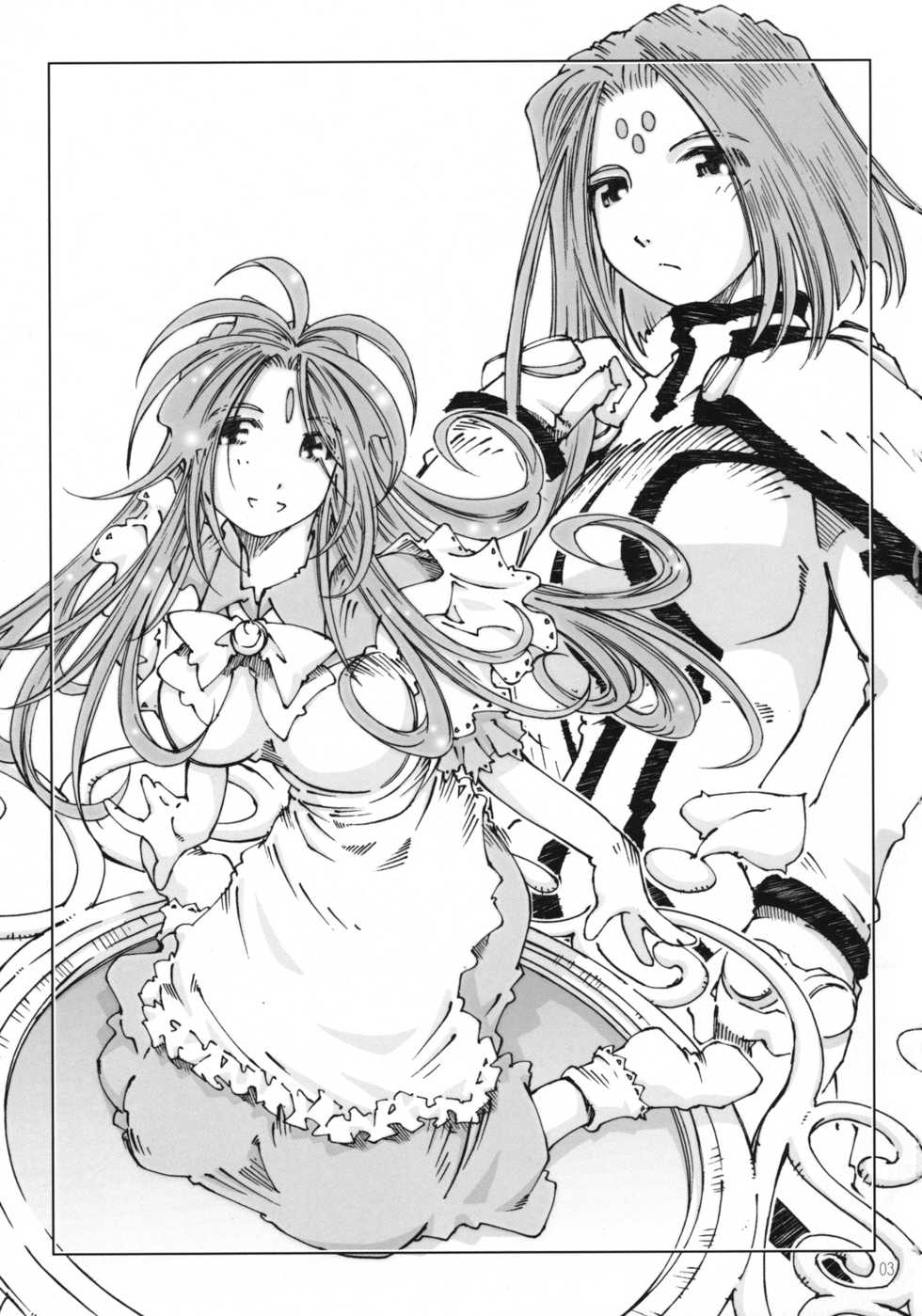 (C74) [RPG COMPANY 2 (Toumi Haruka)] Candy Bell 6 - Pure Mint Candy 2 "SPOILED" (Ah! My Goddess) [Korean] - Page 2
