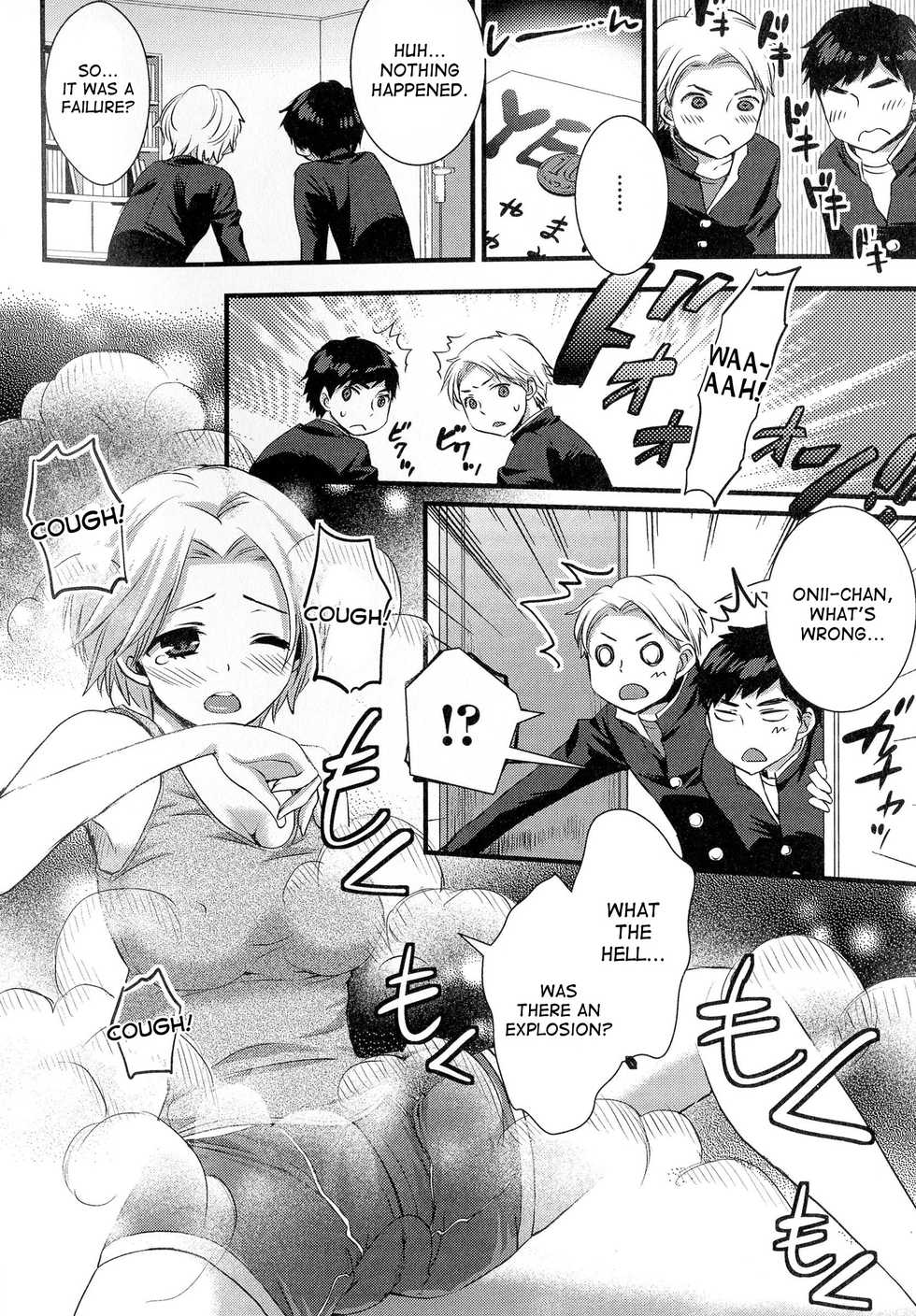 [Shinogiri Zun] Kaiki Kaikan Taiken Report | Bizarre and Pleasure Experience Report (Nyotaika Dynamites! 5) [English] [desudesu] - Page 4