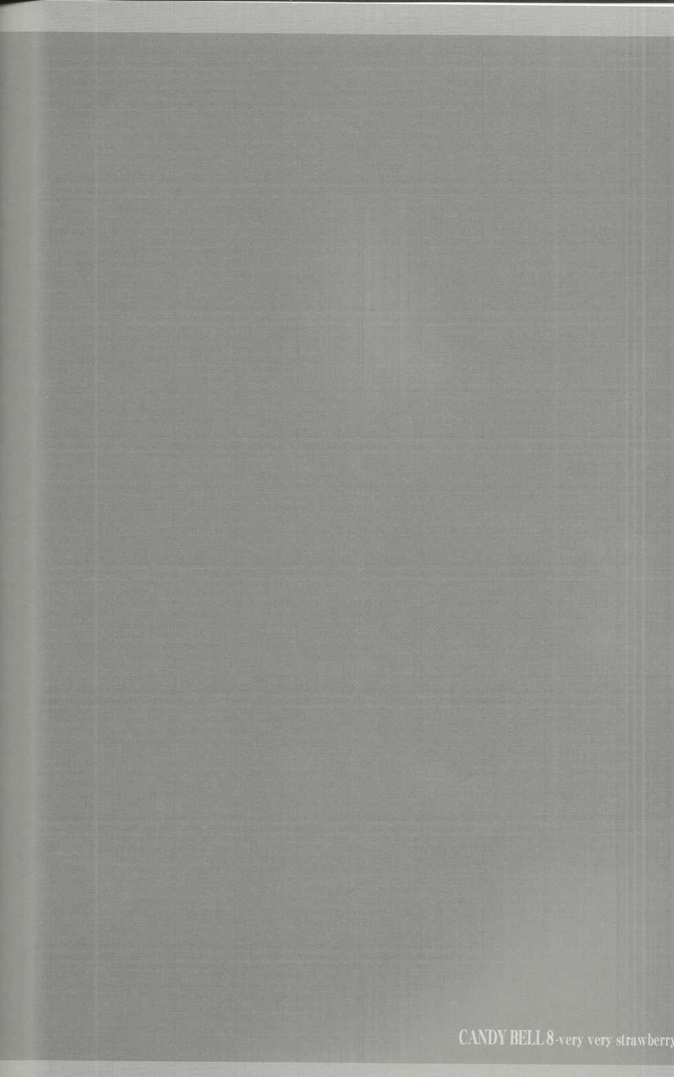 (C83) [RPG COMPANY 2 (Toumi Haruka)] CANDY BELL 8 -very very strawberry- (Ah! My Goddess)[Korean] - Page 3