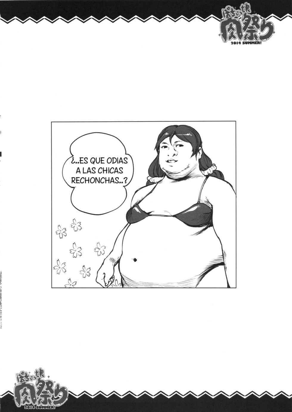 (C86) [ERECT TOUCH (Erect Sawaru)] Pochakko Niku Matsuri 2014 SUMMER! (Various) [Spanish] - Page 33